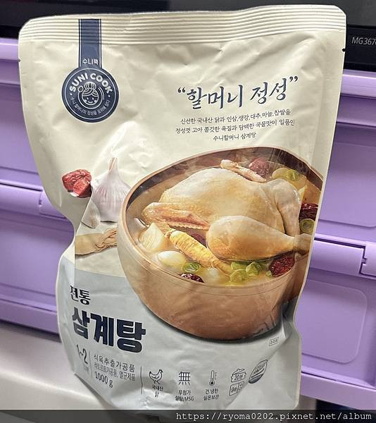 韓國人蔘雞湯也能外帶回家？！順伊奶奶雞湯 & 海苔試吃心得｜