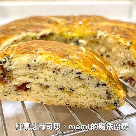 【紅棗芝麻司康】低糖低油低卡 / 越嚼越香