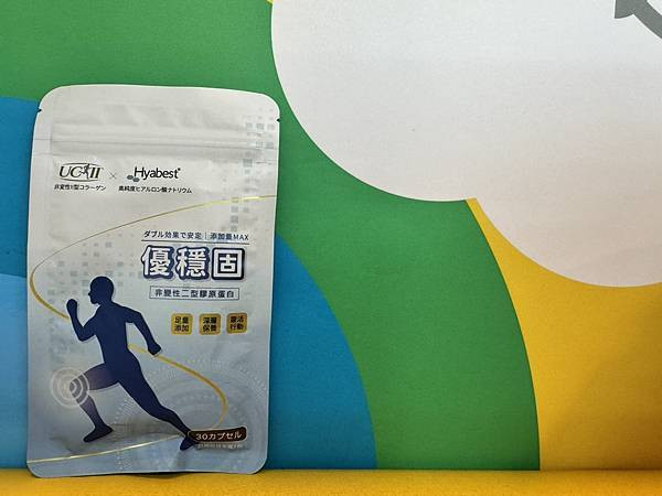 高純度玻尿酸鈉【 365選物所 優穩固】機能性保健食品,UC