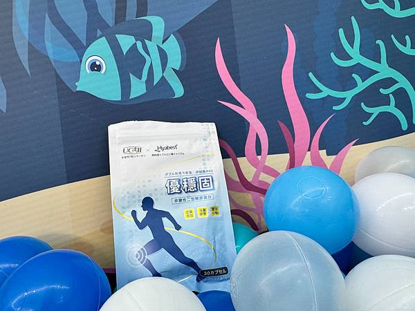 高純度玻尿酸鈉【 365選物所 優穩固】機能性保健食品,UC