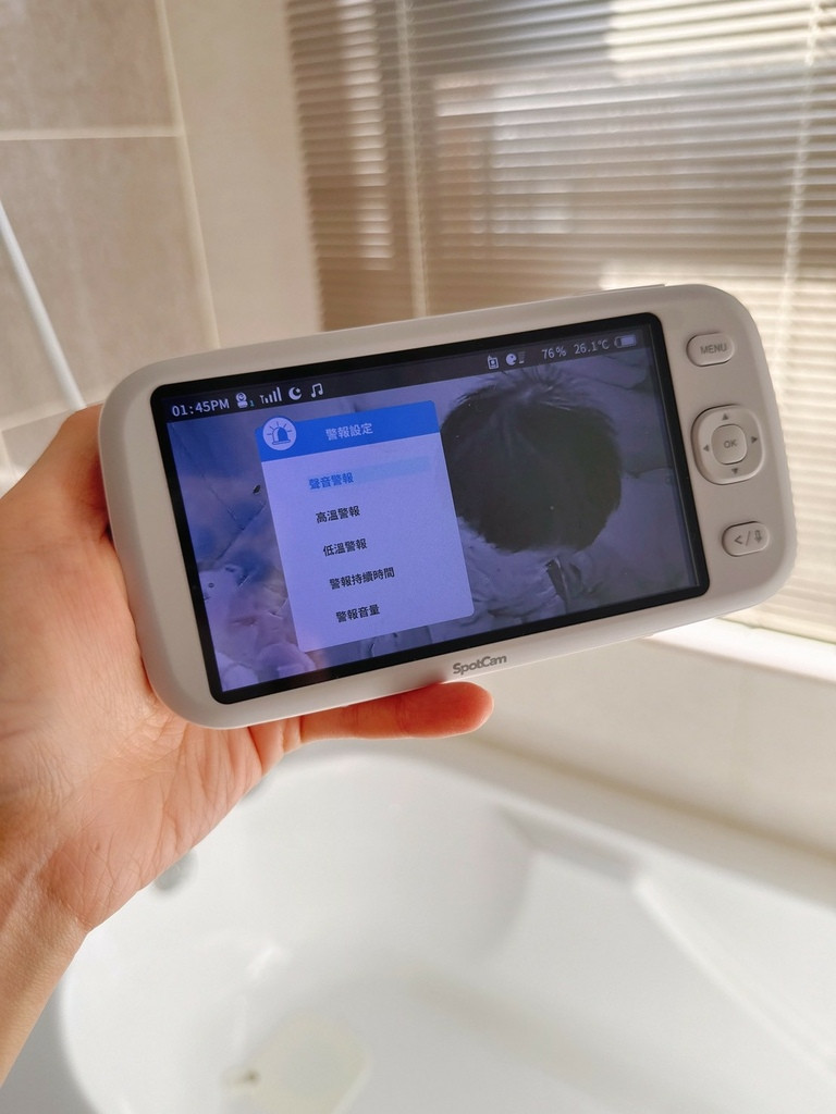 LINE_ALBUM_SpotCam —台灣品牌 × 在地雲端 ×智慧影像AI服務 × 真雲端錄影_251110_54.jpg LINE_ALBUM_SpotCam —台灣品牌 × 在地雲端 ×智慧影像AI服務 × 真雲端錄影_251110_54.jpg