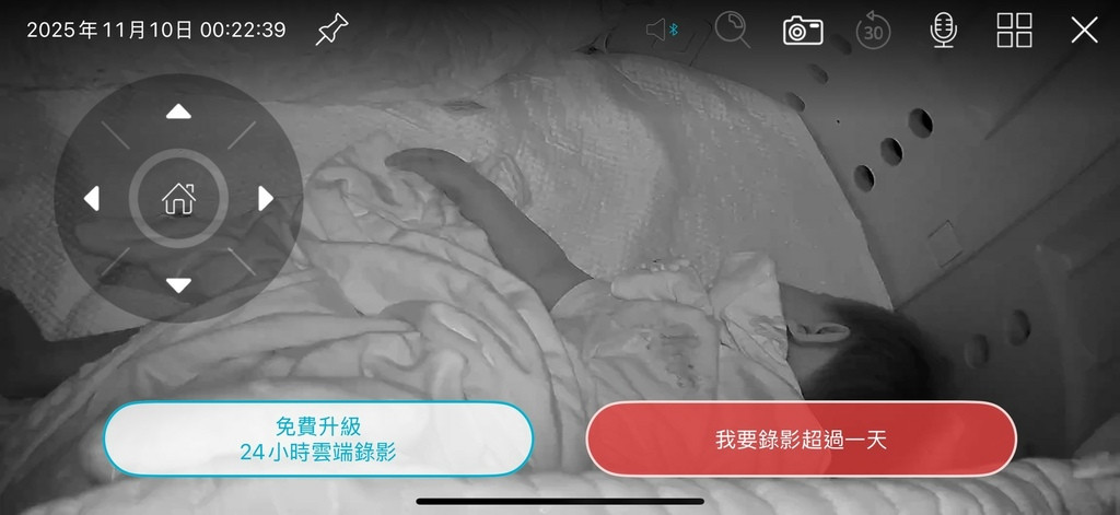 LINE_ALBUM_SpotCam —台灣品牌 × 在地雲端 ×智慧影像AI服務 × 真雲端錄影_251110_115.jpg LINE_ALBUM_SpotCam —台灣品牌 × 在地雲端 ×智慧影像AI服務 × 真雲端錄影_251110_115.jpg