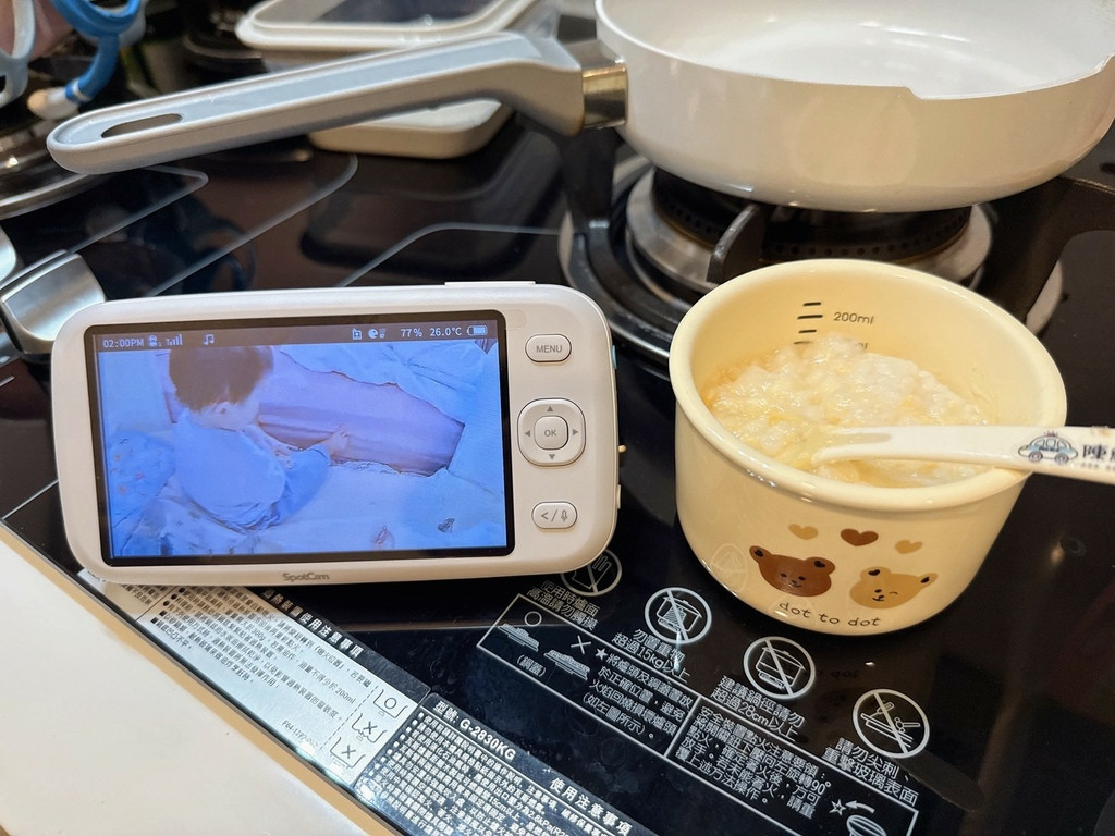 LINE_ALBUM_SpotCam —台灣品牌 × 在地雲端 ×智慧影像AI服務 × 真雲端錄影_251110_85.jpg LINE_ALBUM_SpotCam —台灣品牌 × 在地雲端 ×智慧影像AI服務 × 真雲端錄影_251110_85.jpg