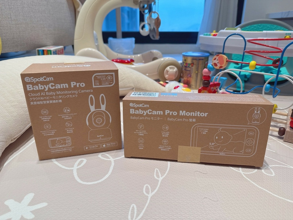 LINE_ALBUM_SpotCam —台灣品牌 × 在地雲端 ×智慧影像AI服務 × 真雲端錄影_251110_4.jpg LINE_ALBUM_SpotCam —台灣品牌 × 在地雲端 ×智慧影像AI服務 × 真雲端錄影_251110_4.jpg