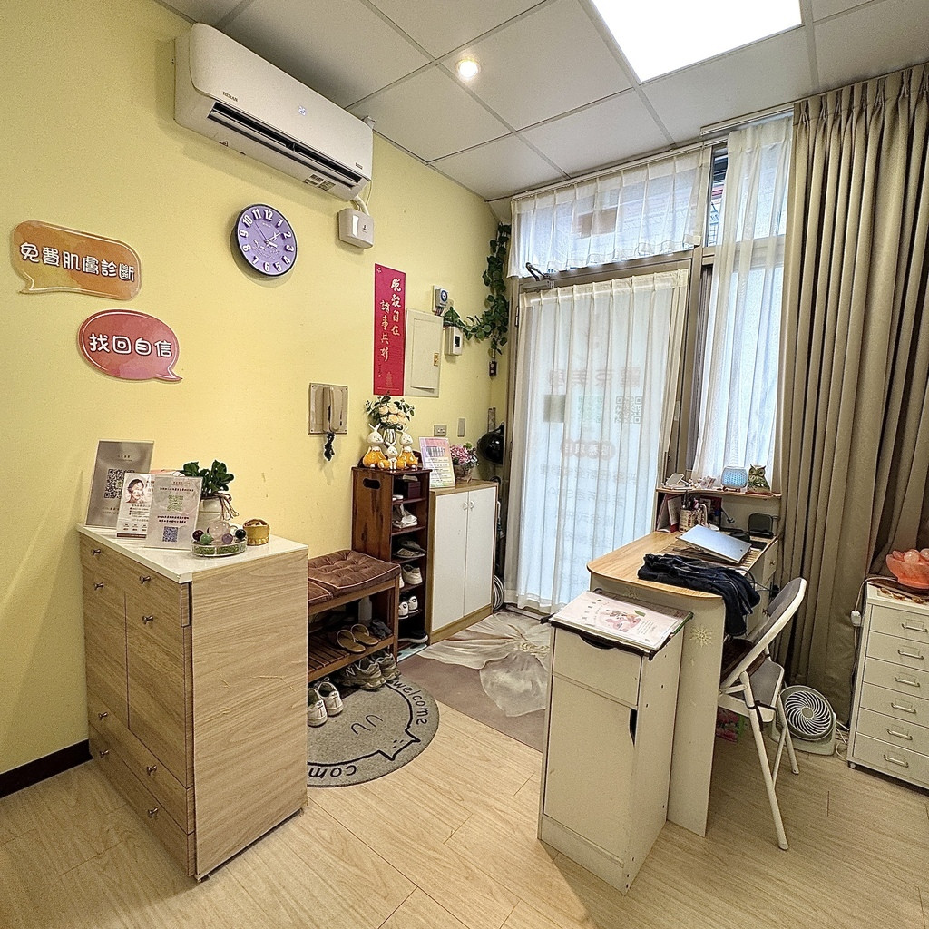 蘆洲麗京美學運動按摩2.jpg