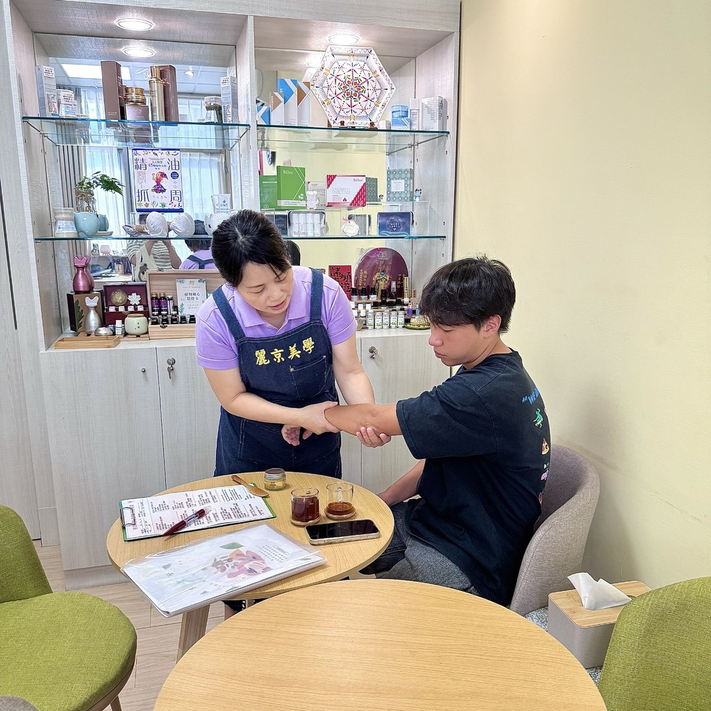蘆洲麗京美學運動按摩13.jpg