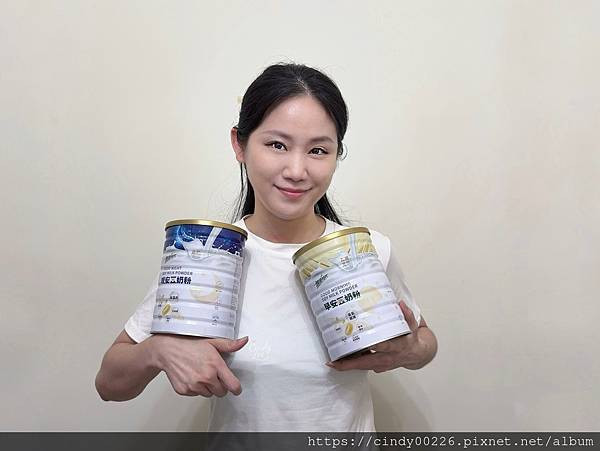 [美食]健康時代【早晚安豆奶粉】Cindy開箱