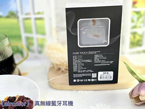 體驗|降噪低頻高解析、隨時享受聽覺完美饗宴,全新智能觸控螢幕 體驗|降噪低頻高解析、隨時享受聽覺完美饗宴,全新智能觸控螢幕