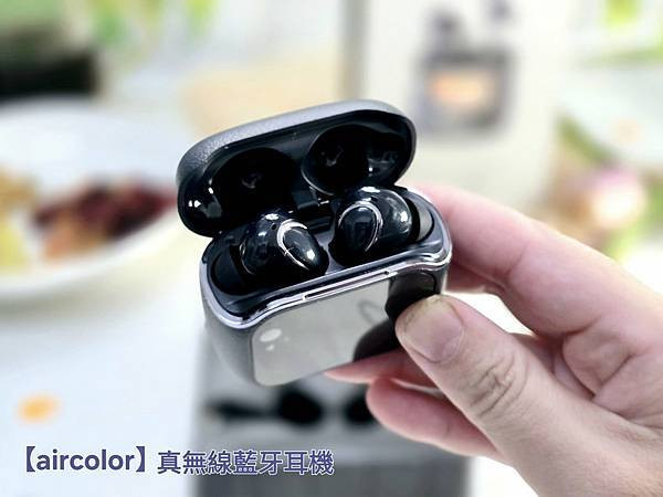 體驗|降噪低頻高解析、隨時享受聽覺完美饗宴,全新智能觸控螢幕 體驗|降噪低頻高解析、隨時享受聽覺完美饗宴,全新智能觸控螢幕