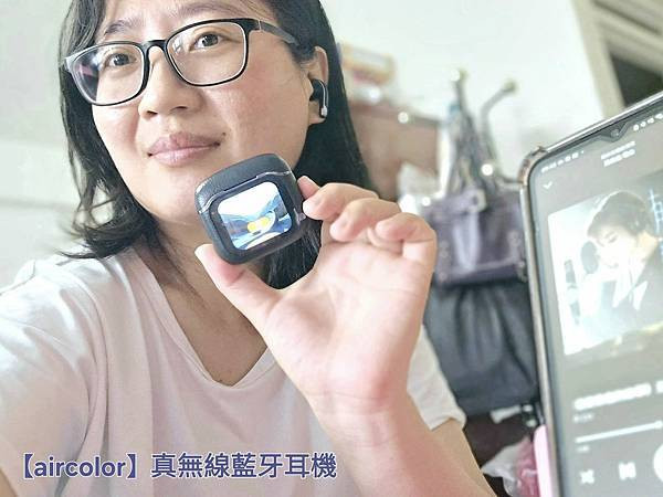 體驗|降噪低頻高解析、隨時享受聽覺完美饗宴,全新智能觸控螢幕 體驗|降噪低頻高解析、隨時享受聽覺完美饗宴,全新智能觸控螢幕
