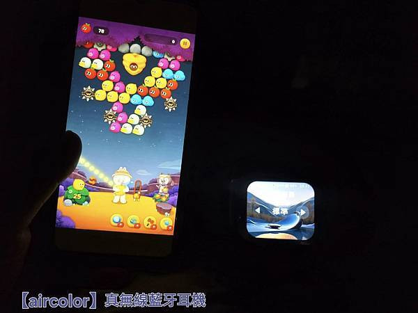 體驗|降噪低頻高解析、隨時享受聽覺完美饗宴,全新智能觸控螢幕 體驗|降噪低頻高解析、隨時享受聽覺完美饗宴,全新智能觸控螢幕
