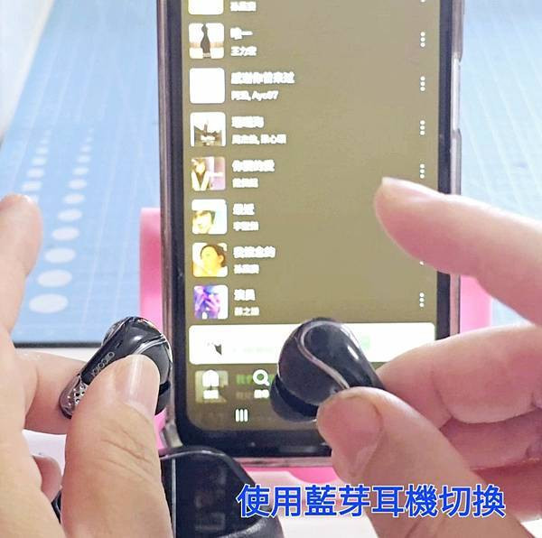 體驗|降噪低頻高解析、隨時享受聽覺完美饗宴,全新智能觸控螢幕 體驗|降噪低頻高解析、隨時享受聽覺完美饗宴,全新智能觸控螢幕
