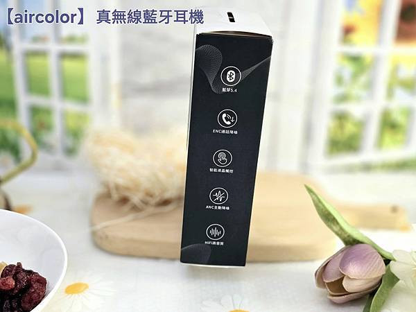 體驗|降噪低頻高解析、隨時享受聽覺完美饗宴,全新智能觸控螢幕 體驗|降噪低頻高解析、隨時享受聽覺完美饗宴,全新智能觸控螢幕
