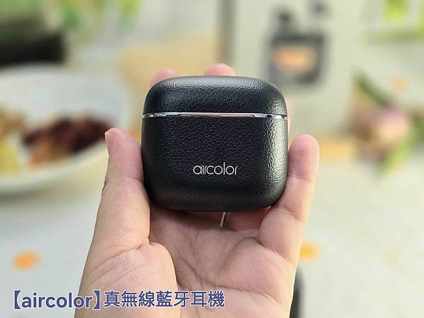 體驗|降噪低頻高解析、隨時享受聽覺完美饗宴,全新智能觸控螢幕 體驗|降噪低頻高解析、隨時享受聽覺完美饗宴,全新智能觸控螢幕