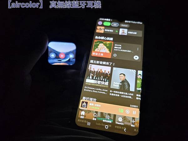 體驗|降噪低頻高解析、隨時享受聽覺完美饗宴,全新智能觸控螢幕 體驗|降噪低頻高解析、隨時享受聽覺完美饗宴,全新智能觸控螢幕
