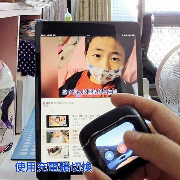 體驗|降噪低頻高解析、隨時享受聽覺完美饗宴,全新智能觸控螢幕 體驗|降噪低頻高解析、隨時享受聽覺完美饗宴,全新智能觸控螢幕