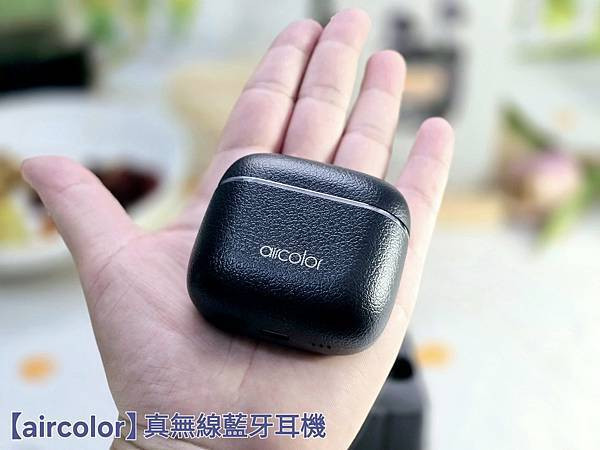 體驗|降噪低頻高解析、隨時享受聽覺完美饗宴,全新智能觸控螢幕 體驗|降噪低頻高解析、隨時享受聽覺完美饗宴,全新智能觸控螢幕
