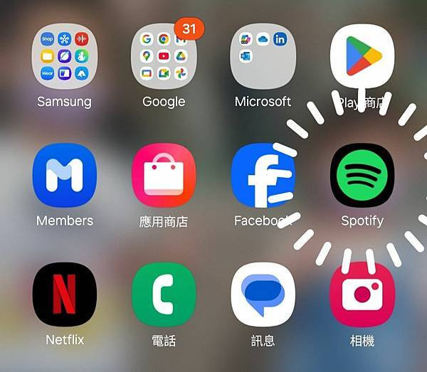 體驗|降噪低頻高解析、隨時享受聽覺完美饗宴,全新智能觸控螢幕 體驗|降噪低頻高解析、隨時享受聽覺完美饗宴,全新智能觸控螢幕