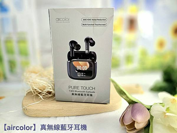 體驗|降噪低頻高解析、隨時享受聽覺完美饗宴,全新智能觸控螢幕 體驗|降噪低頻高解析、隨時享受聽覺完美饗宴,全新智能觸控螢幕