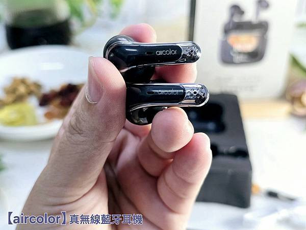 體驗|降噪低頻高解析、隨時享受聽覺完美饗宴,全新智能觸控螢幕 體驗|降噪低頻高解析、隨時享受聽覺完美饗宴,全新智能觸控螢幕