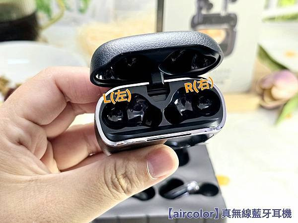 體驗|降噪低頻高解析、隨時享受聽覺完美饗宴,全新智能觸控螢幕 體驗|降噪低頻高解析、隨時享受聽覺完美饗宴,全新智能觸控螢幕