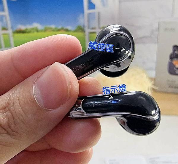 體驗|降噪低頻高解析、隨時享受聽覺完美饗宴,全新智能觸控螢幕 體驗|降噪低頻高解析、隨時享受聽覺完美饗宴,全新智能觸控螢幕