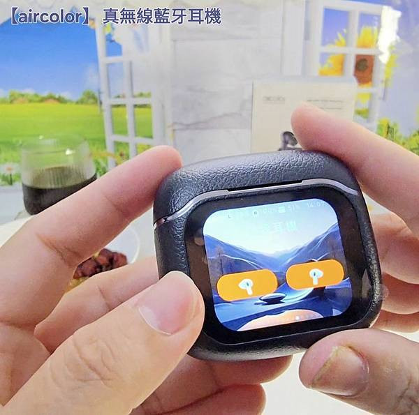 體驗|降噪低頻高解析、隨時享受聽覺完美饗宴,全新智能觸控螢幕 體驗|降噪低頻高解析、隨時享受聽覺完美饗宴,全新智能觸控螢幕