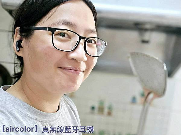 體驗|降噪低頻高解析、隨時享受聽覺完美饗宴,全新智能觸控螢幕 體驗|降噪低頻高解析、隨時享受聽覺完美饗宴,全新智能觸控螢幕