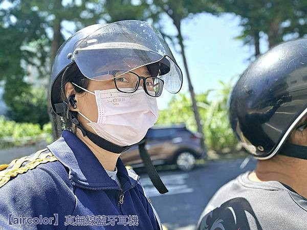 體驗|降噪低頻高解析、隨時享受聽覺完美饗宴,全新智能觸控螢幕 體驗|降噪低頻高解析、隨時享受聽覺完美饗宴,全新智能觸控螢幕