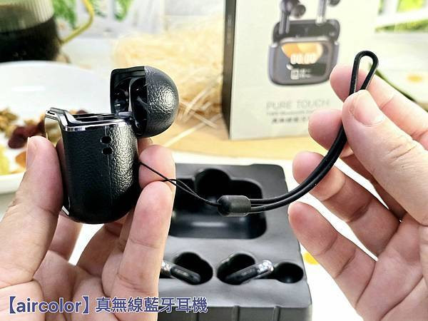 體驗|降噪低頻高解析、隨時享受聽覺完美饗宴,全新智能觸控螢幕 體驗|降噪低頻高解析、隨時享受聽覺完美饗宴,全新智能觸控螢幕