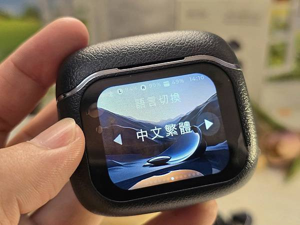 體驗|降噪低頻高解析、隨時享受聽覺完美饗宴,全新智能觸控螢幕 體驗|降噪低頻高解析、隨時享受聽覺完美饗宴,全新智能觸控螢幕