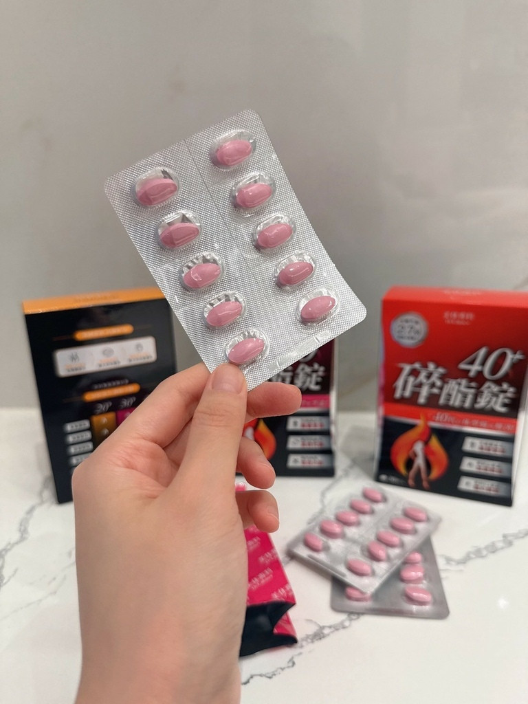 LINE_ALBUM_Dr.Calorie美体專科 碎酯錠_250519_9.jpg