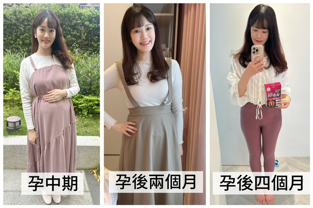LINE_ALBUM_威瑪舒培 納豆紅麴_250519_7.jpg