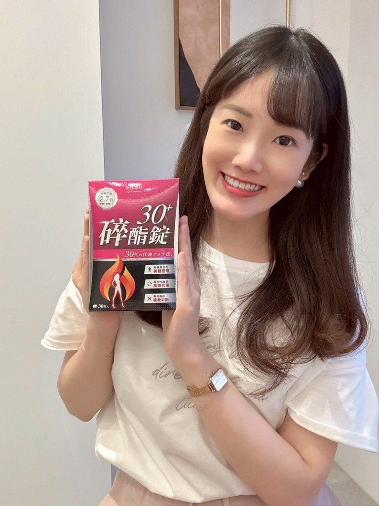 LINE_ALBUM_Dr.Calorie美体專科 碎酯錠_250519_5.jpg