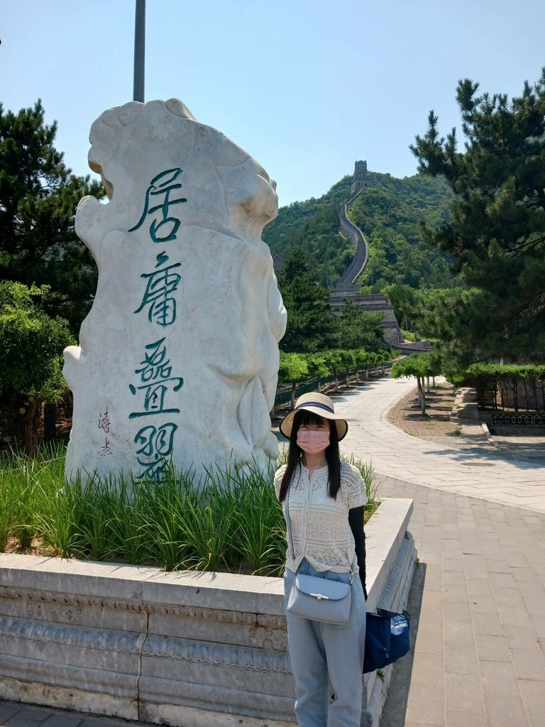 【北京自由行第二天】攻上居庸關！「不到長城非好漢」真不是說說