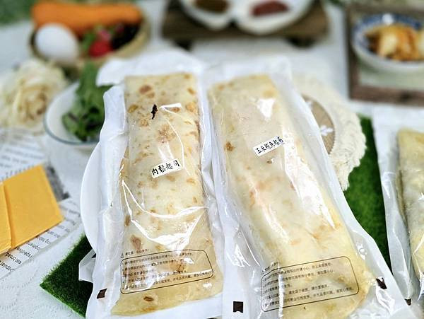 體驗｜快速早餐料理，懶人媽媽的優雅上菜術【双胞胎手工蛋餅捲ㄦ