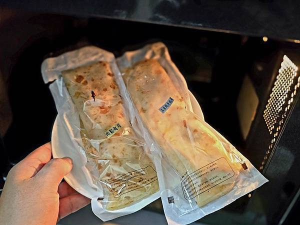 體驗｜快速早餐料理，懶人媽媽的優雅上菜術【双胞胎手工蛋餅捲ㄦ