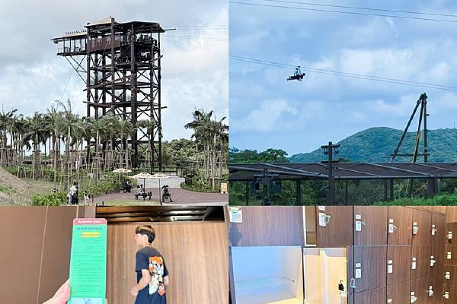 沖繩 JUNGLIA 叢林樂園 開箱 Sky Phoenix（飛越叢林）體驗全紀錄 叢林中的高空自由飛行｜米米瘋