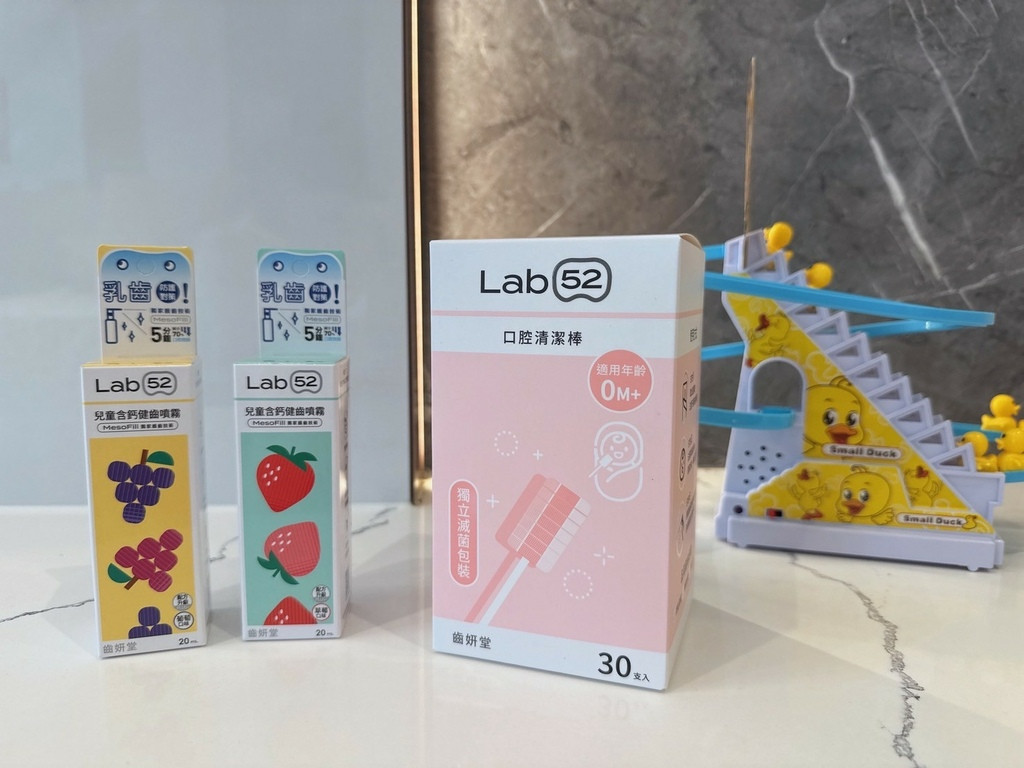 LINE_ALBUM_齒妍堂兒童口腔噴霧＋兒童口腔清潔棒_250505_1.jpg