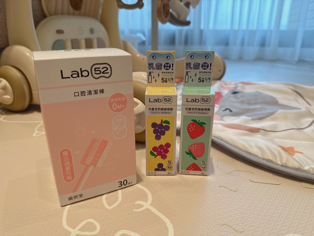 LINE_ALBUM_齒妍堂兒童口腔噴霧＋兒童口腔清潔棒_250505_2.jpg