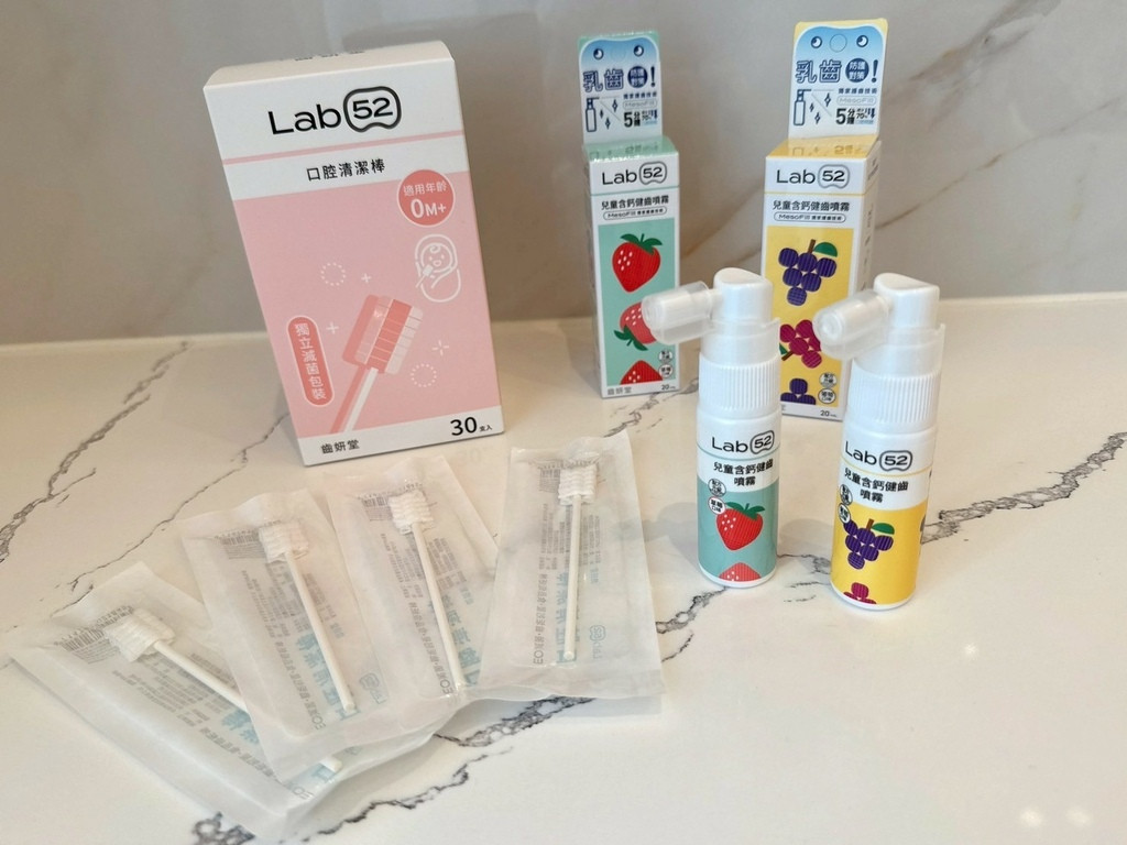 LINE_ALBUM_齒妍堂兒童口腔噴霧＋兒童口腔清潔棒_250505_4.jpg