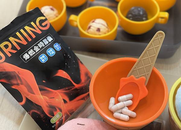 「365選物所 爆然金時膠囊」無法抗拒美食誘惑？大食怪必看！