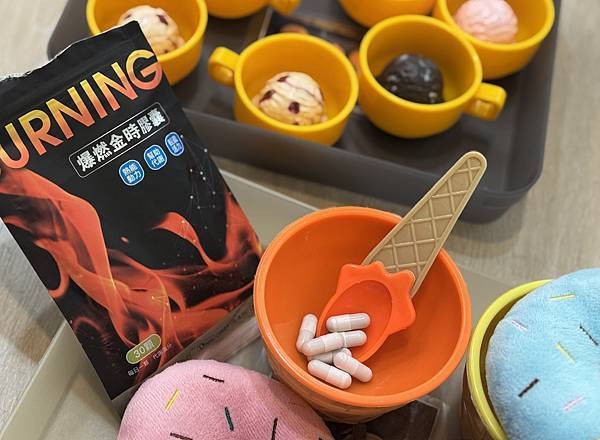 「365選物所 爆然金時膠囊」無法抗拒美食誘惑？大食怪必看！