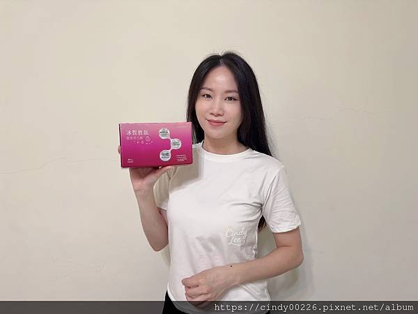 [生活]Nutrimate你滋美得【冰皙胜肽膠原飲】Cindy開箱