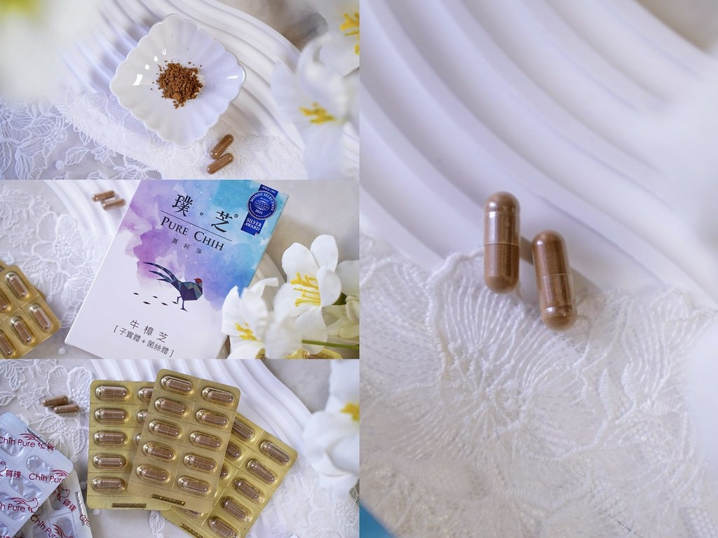 牛樟芝提神保健品開箱｜【璞芝牛樟芝膠囊】不再依賴咖啡續命，幫