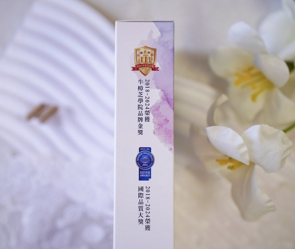 牛樟芝提神保健品開箱｜【璞芝牛樟芝膠囊】不再依賴咖啡續命，幫
