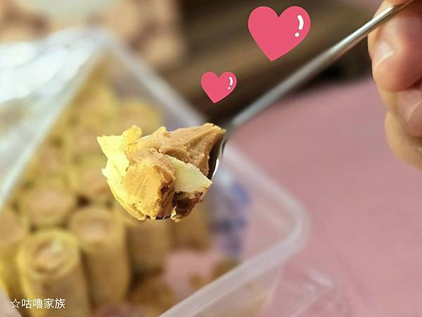 體驗｜口口爆餡的滿足、鹹甜並俱的好滋味，中秋送禮新選擇【Kr