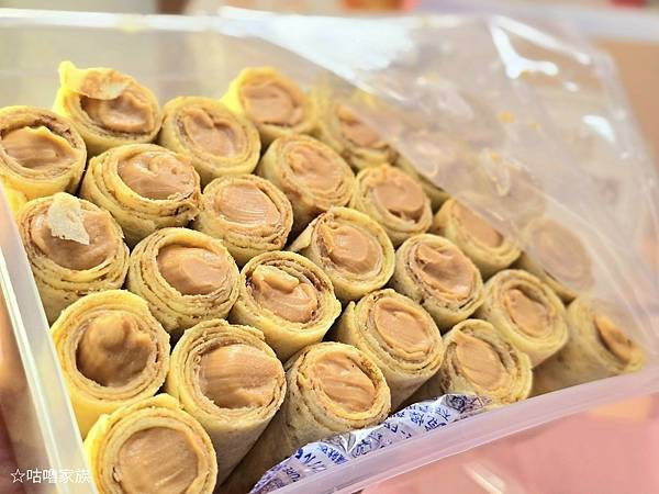 體驗｜口口爆餡的滿足、鹹甜並俱的好滋味，中秋送禮新選擇【Kr