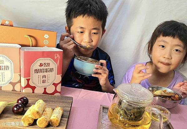 體驗｜口口爆餡的滿足、鹹甜並俱的好滋味，中秋送禮新選擇【Kr