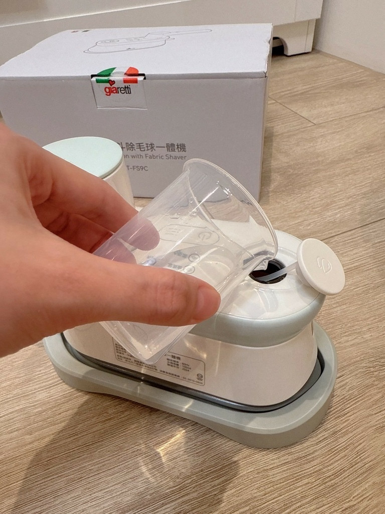 LINE_ALBUM_義大利 Giaretti珈樂堤 多功能掛燙機｜除毛球｜熨斗一體機_250619_2.jpg